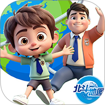 北斗趣学地理官网版