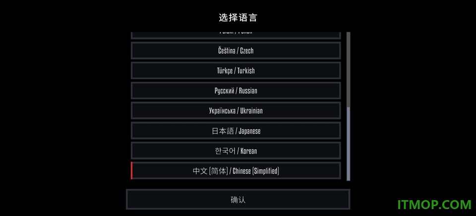 G沙盒27游戏