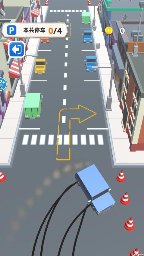 根本停不下游戏v1.0 3