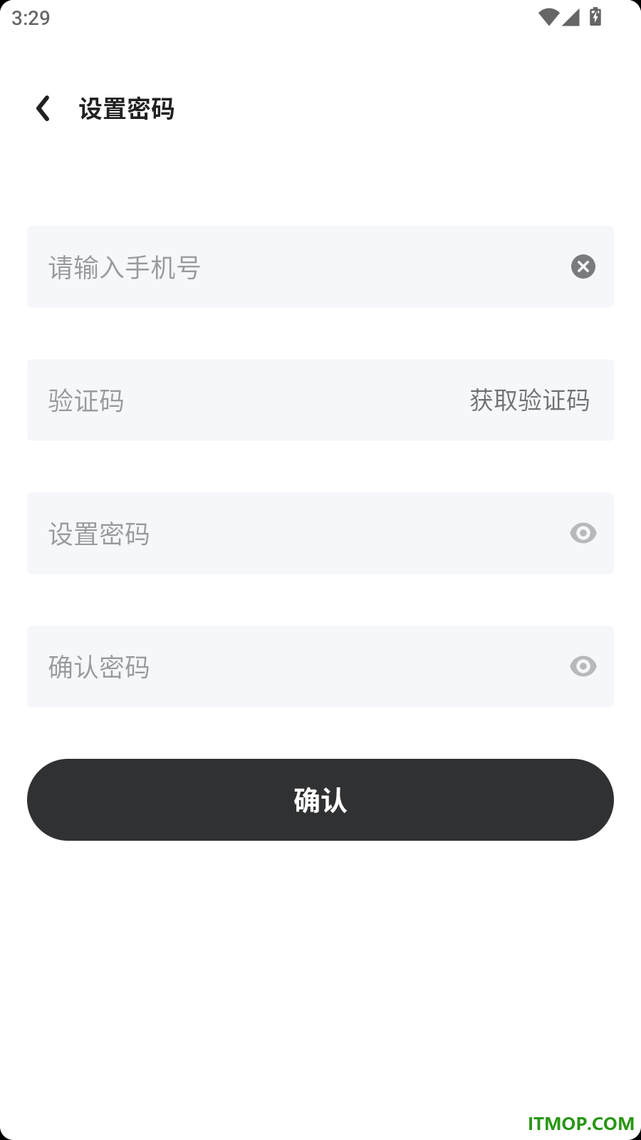 数字银川官方版