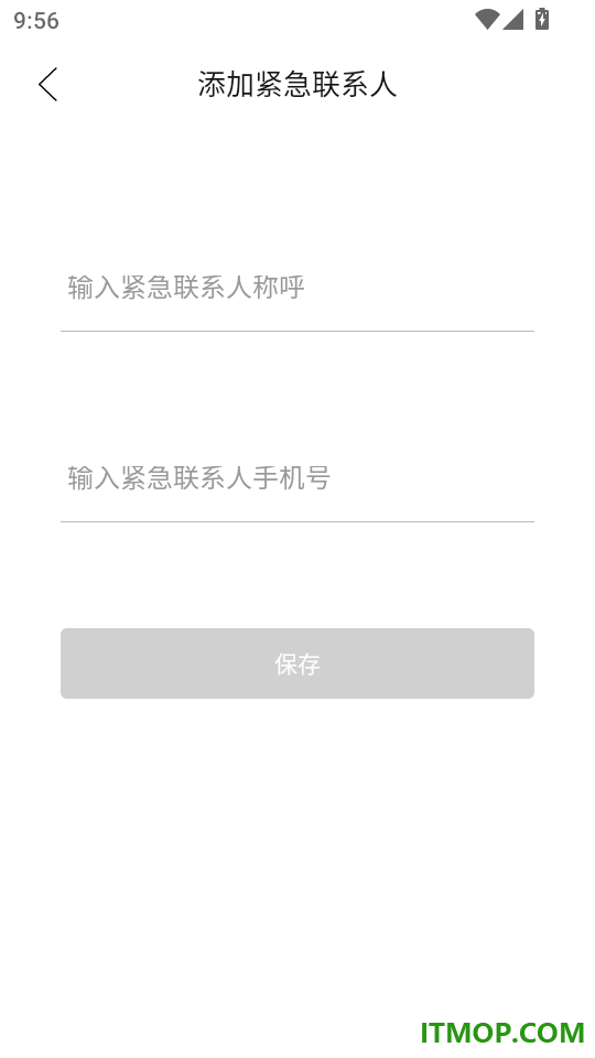 栖息地最新版