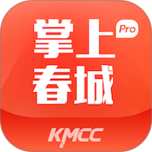 掌上春城客户端新版本 v9.2.0