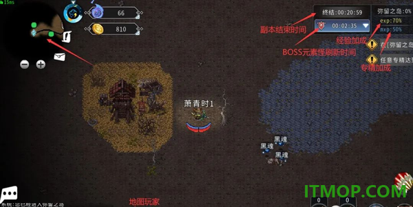 黑白之地游戏