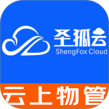 云上物管手机版app