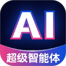 Deep智能生成AI官方版