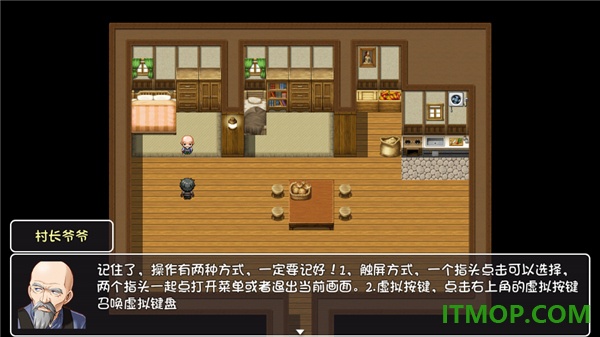 世界World2怀旧版游戏