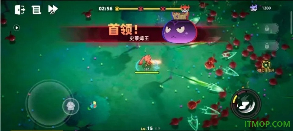 萌物求生手游