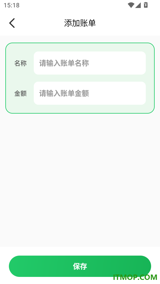 芒瓜时光最新版