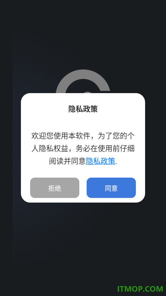 原声免费版