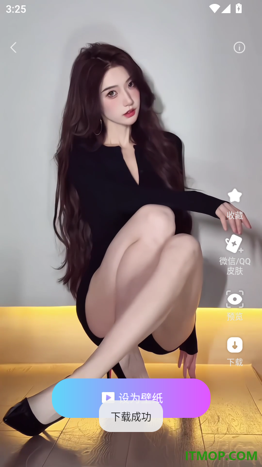 万能语言翻译器手机版