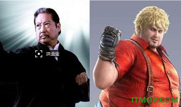 铁拳6手游