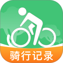 共享单车骑行管家手机版