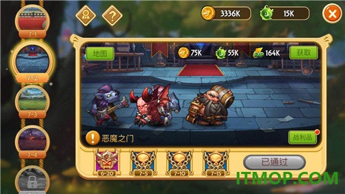 传奇召唤师游戏