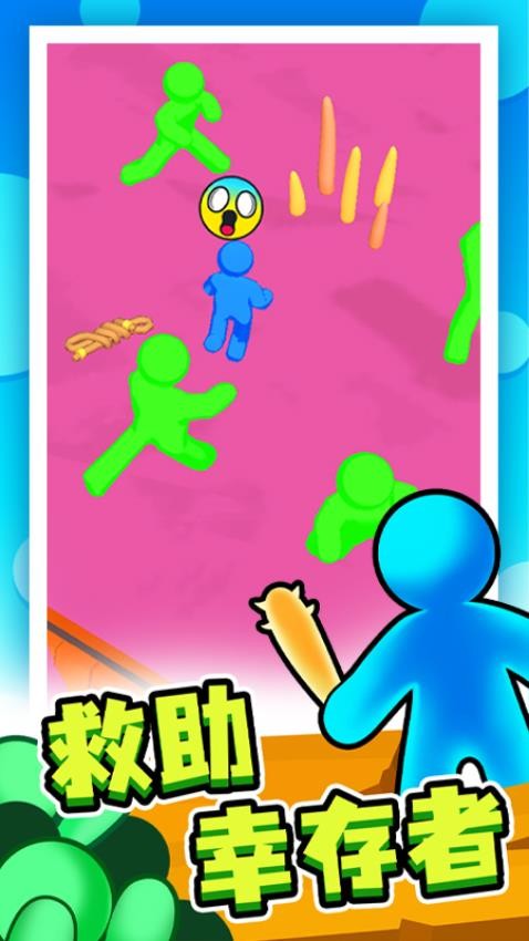 末日集结手游v1.2.5 1