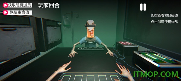 轮盘对局vivo版