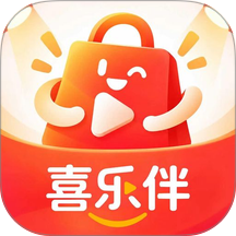 喜乐伴官方版 v26.09.15