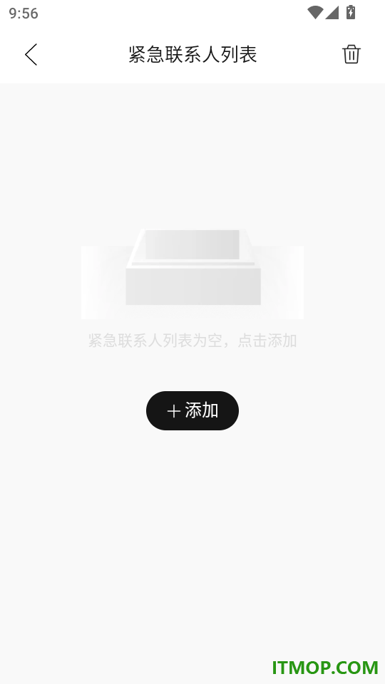 栖息地最新版