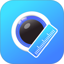 直尺测量最新版 v32.1.5