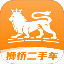 狮桥二手车平台 v3.0.7