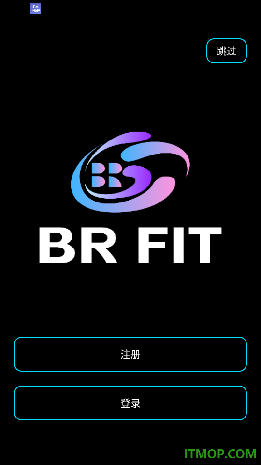BRfit手机版