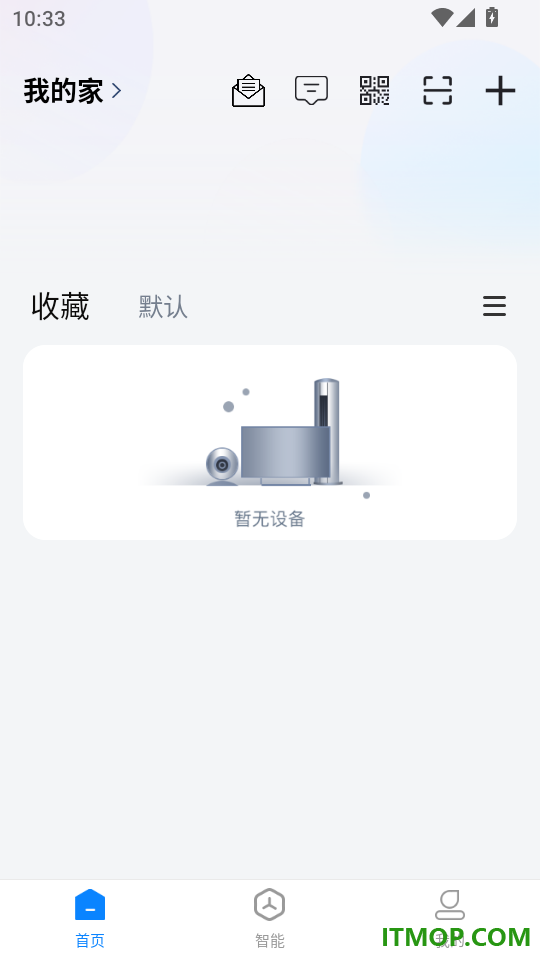 索拉物联手机版