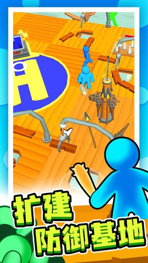 末日集结手游v1.2.5 2