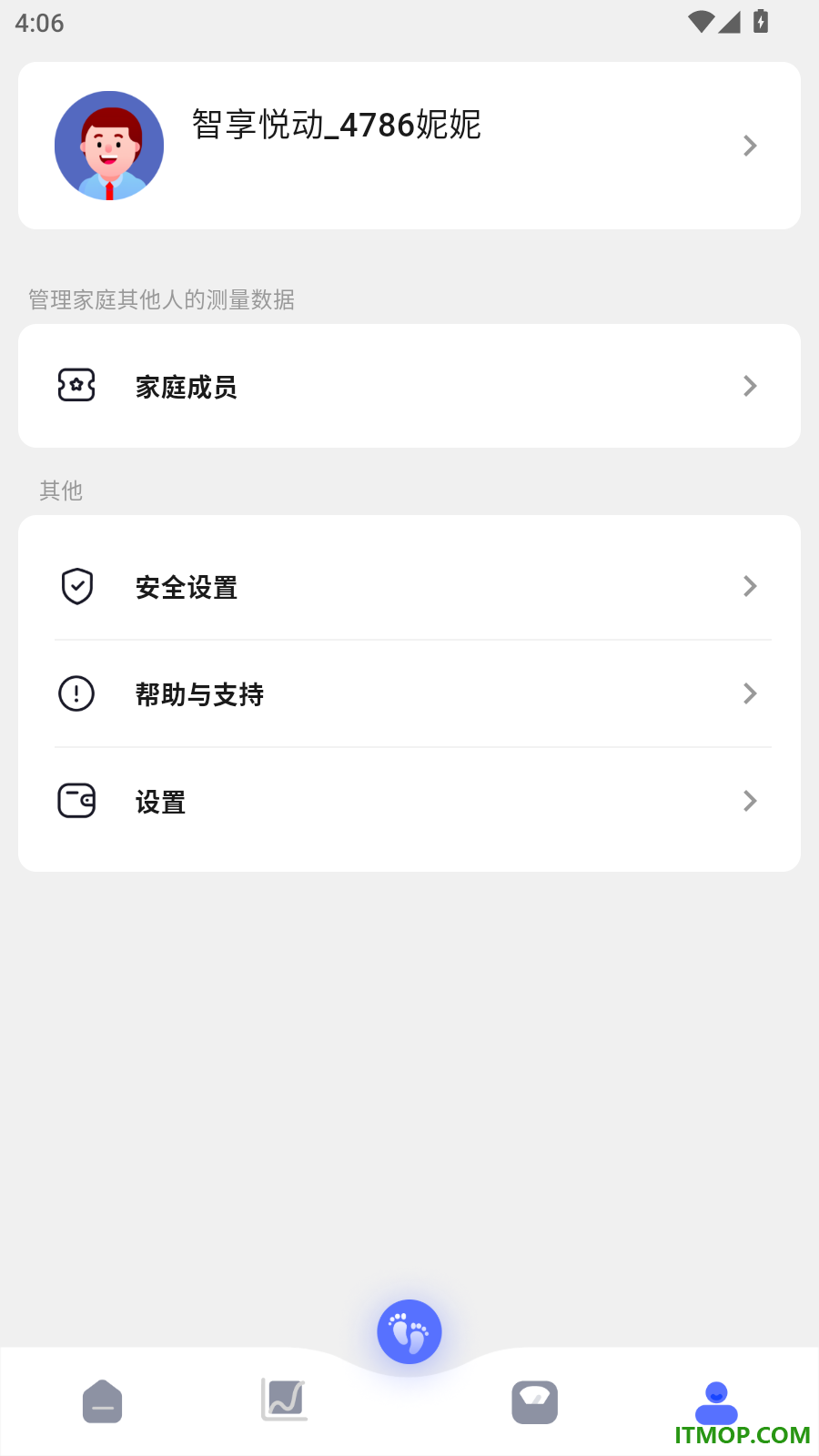 轻颖最新版