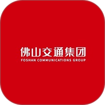 佛山易行软件 v3.0.24
