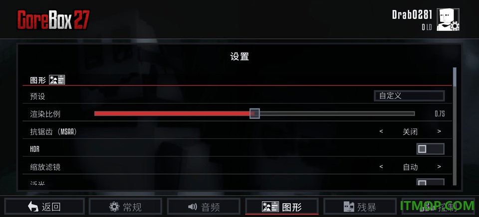 G沙盒27游戏