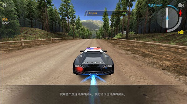 极品飞车14游戏v1.0.89(2)