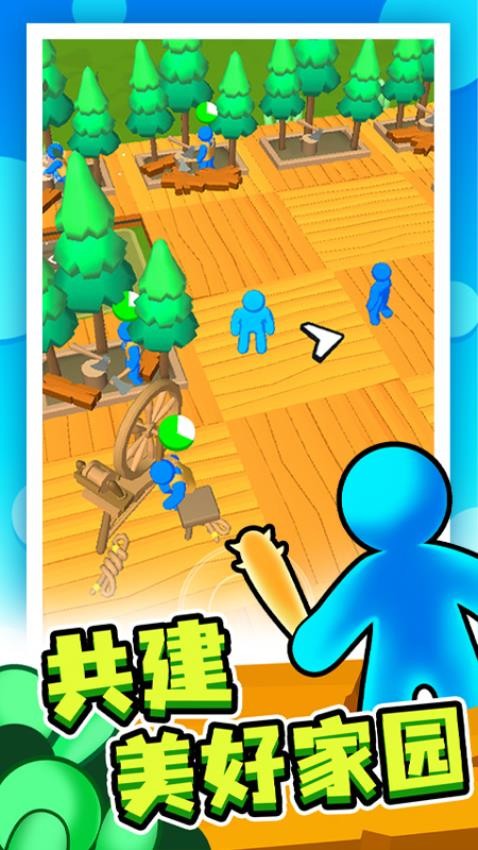末日集结手游v1.2.5 4