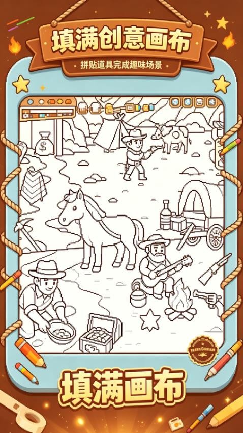 名画鉴定师游戏v1.0.0(3)
