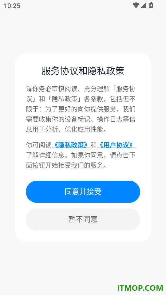 AI名车宝典官方版