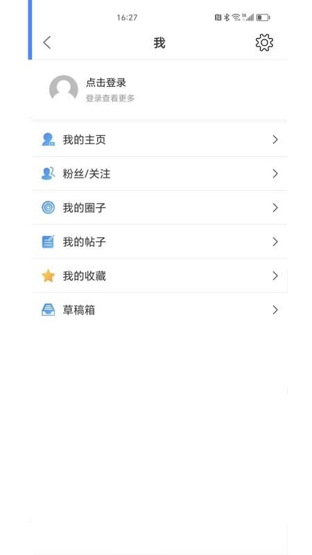 渭南青年网官网版v1.0.17 2