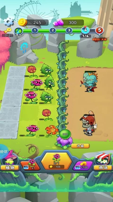 超能合成植物防线游戏v2.1.1(3)