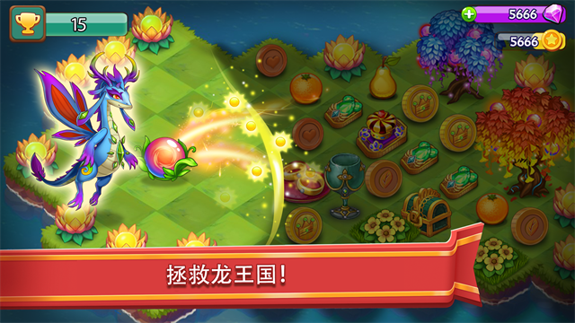 合合大陆游戏v3.46.0(2)