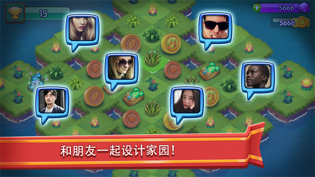 合合大陆游戏v3.46.0(1)