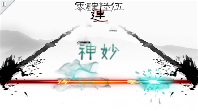 同步音律喵赛克游戏v2.4.66(1)