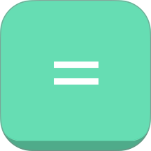 语音计算器最新版 v1.2.9