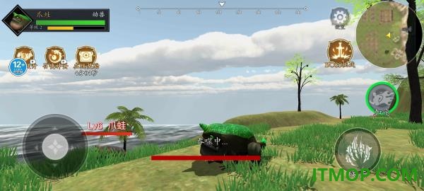 山海吞噬进化游戏