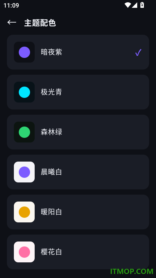 免费视频来电铃声手机版