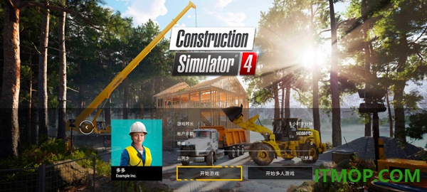 建筑模拟器4游戏