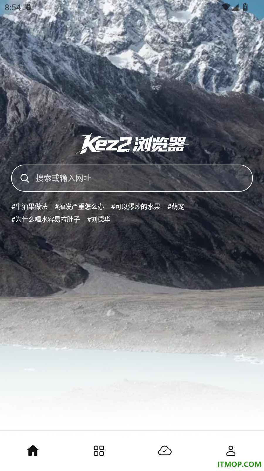 Kez2浏览器官网版
