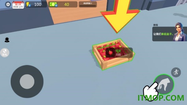 牛马创业记游戏