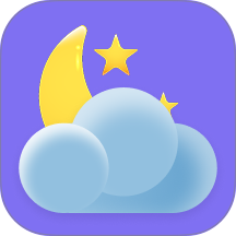 睡眠管家免费版 v30.1.2