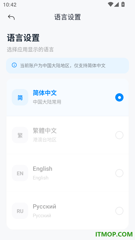 AI名车宝典官方版