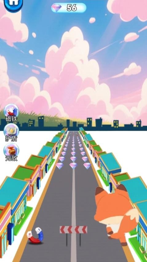 狂野动物跑酷游戏v1.26.1(1)