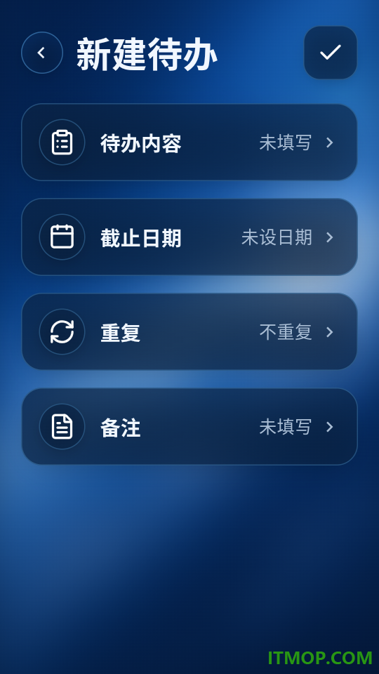 桌面全屏Clock悬浮时钟软件