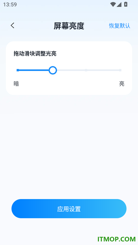考驾照全题典免费版