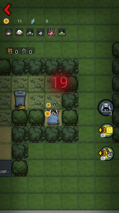 鬼怪森林游戏v1.0.2 2